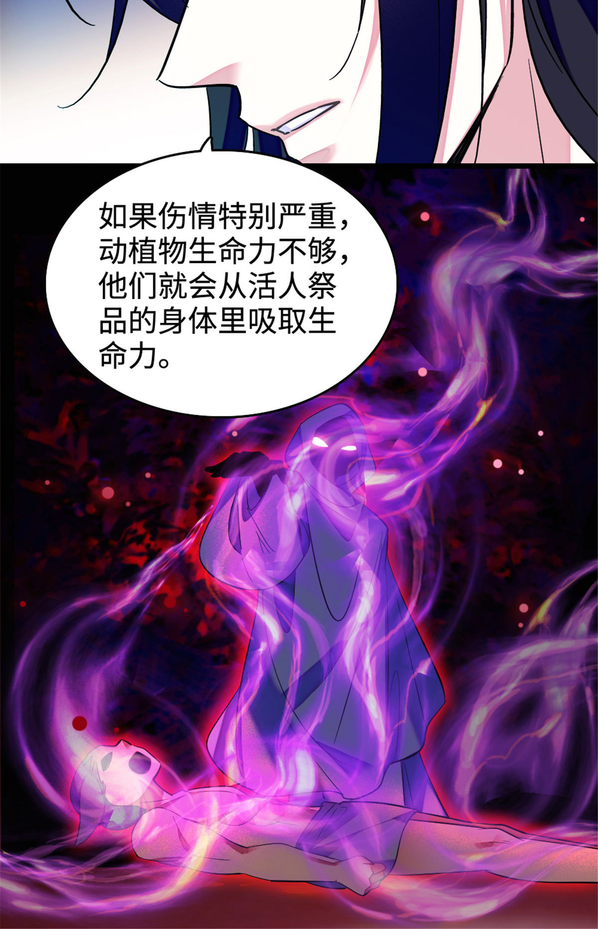 126 我们一起面对32