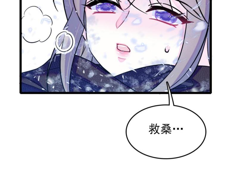 51 走吧，越远越好61