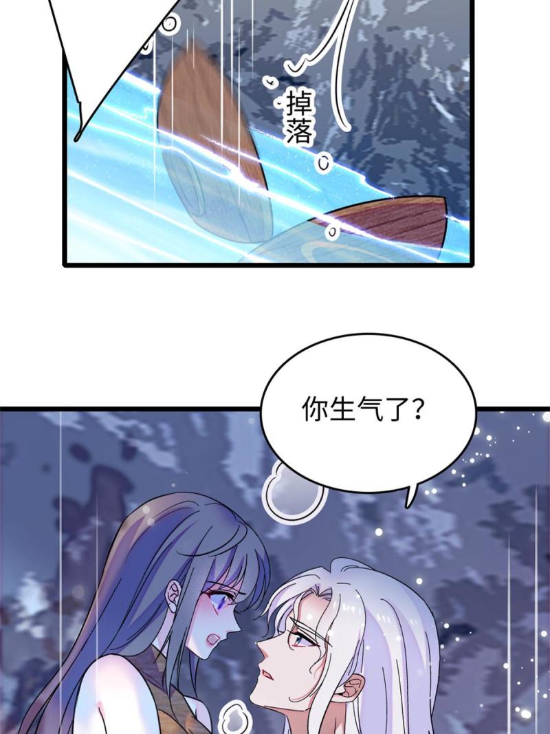75 不愿分享48