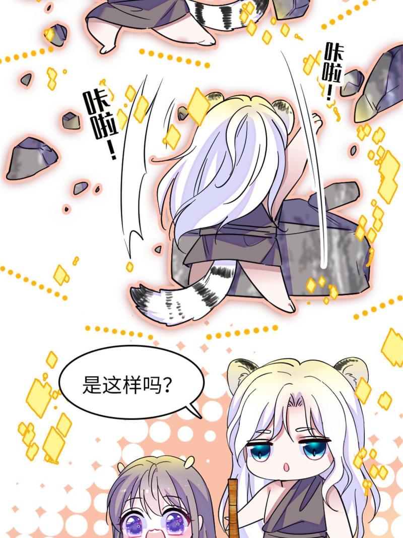 75 不愿分享11