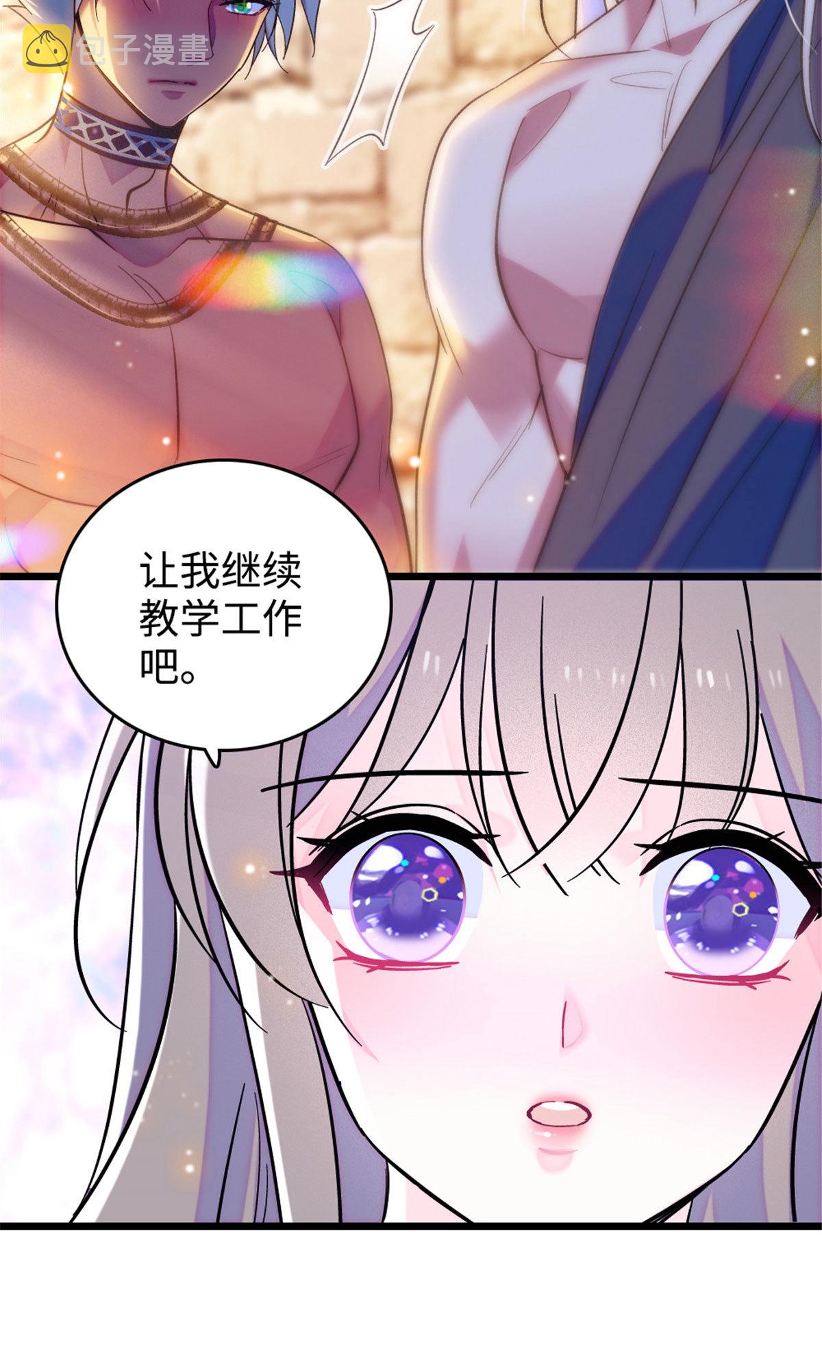 126 我们一起面对12