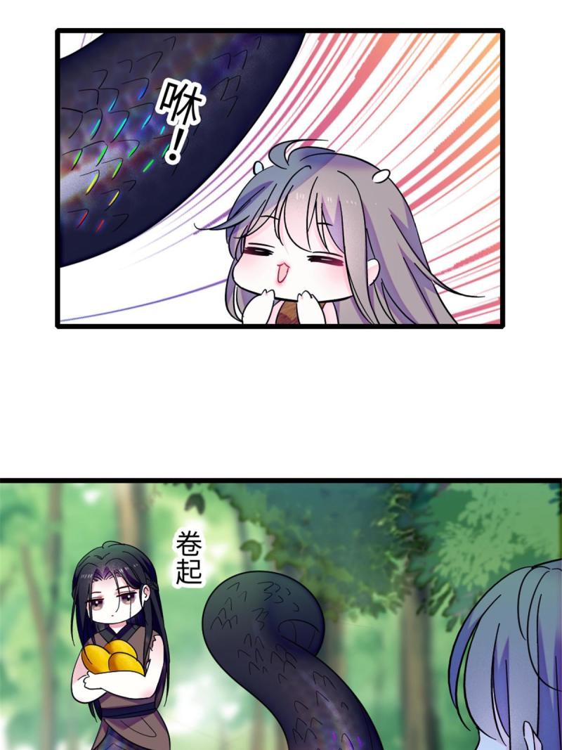 89 共存合谈44