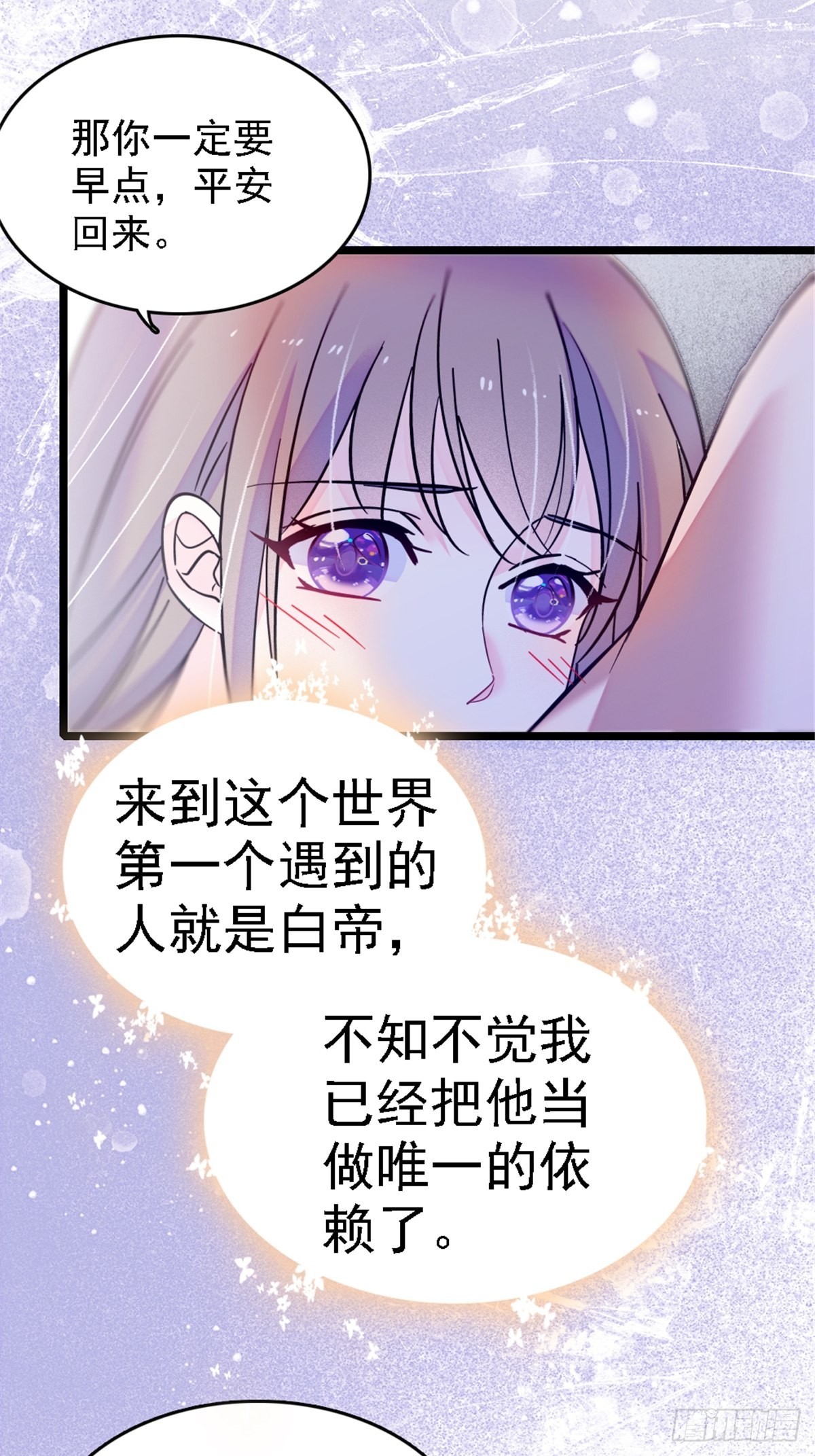 23 木香11