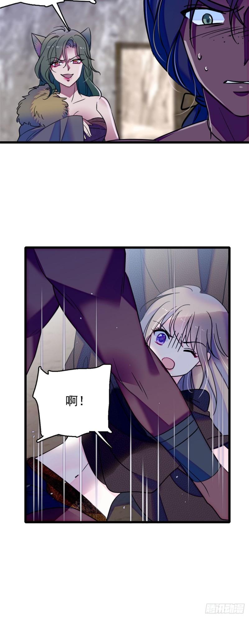36 抢粮抢人20