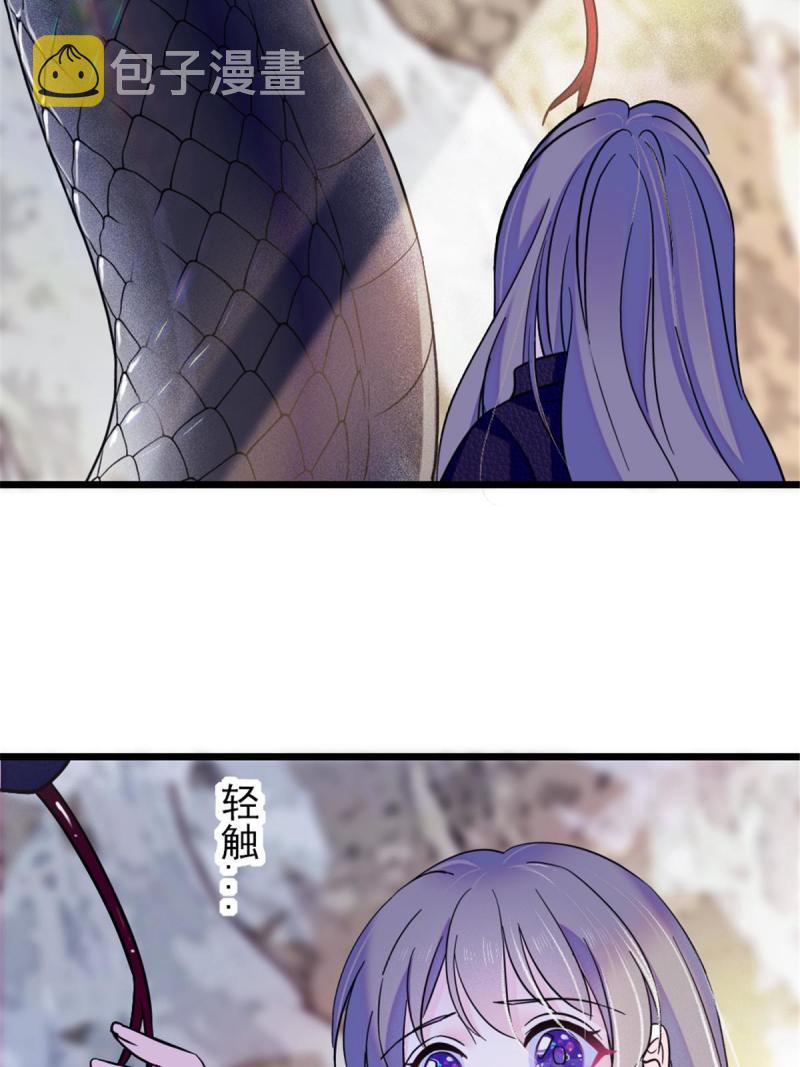 47 想一直缠着你16
