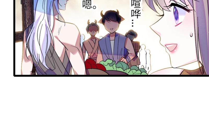 94 一家人去赶集49