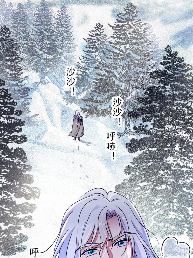 49 想怎么死？49