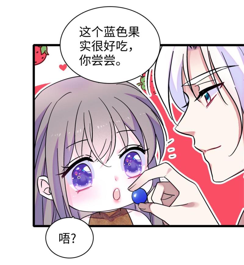 84 缓缓的肉和菜44
