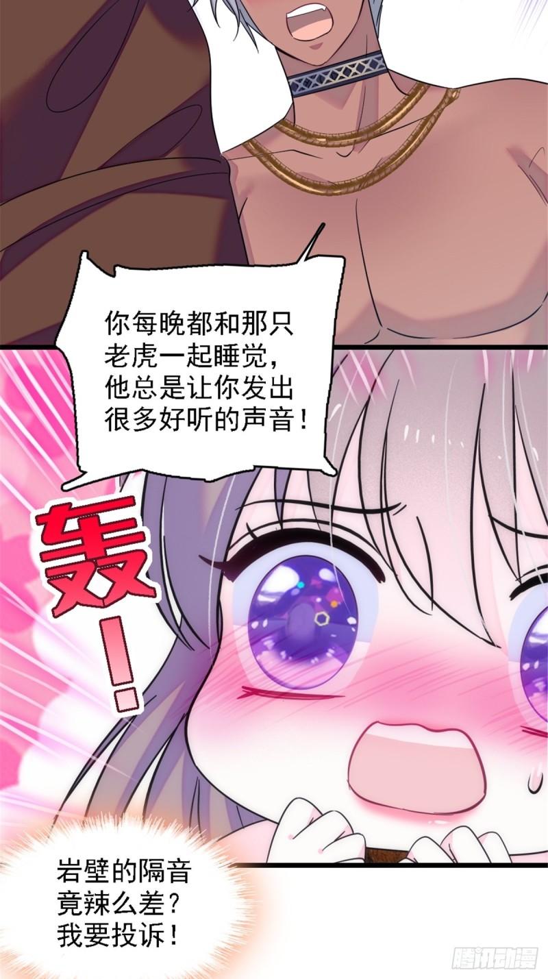 40 三人行5
