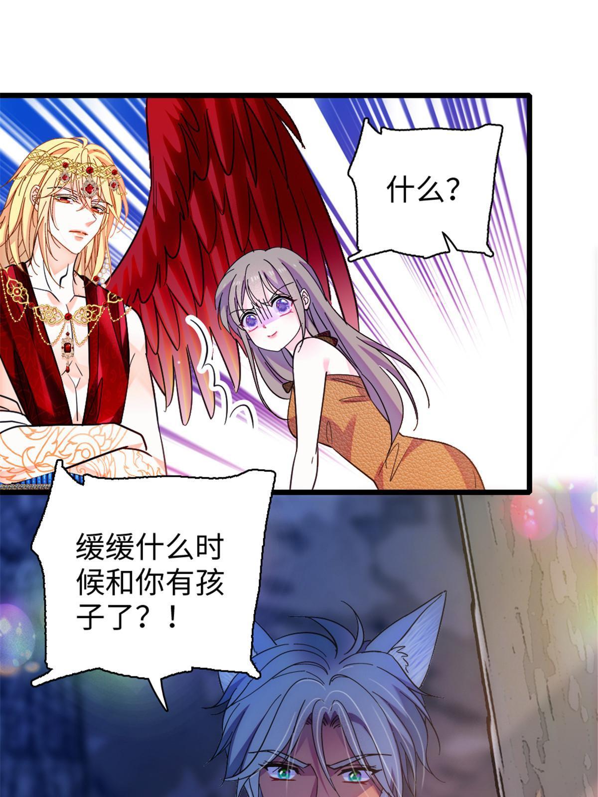 104 阿娘和阿爸36