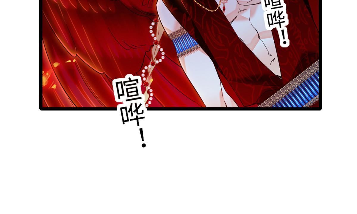 98 在天空，我们无所畏惧46