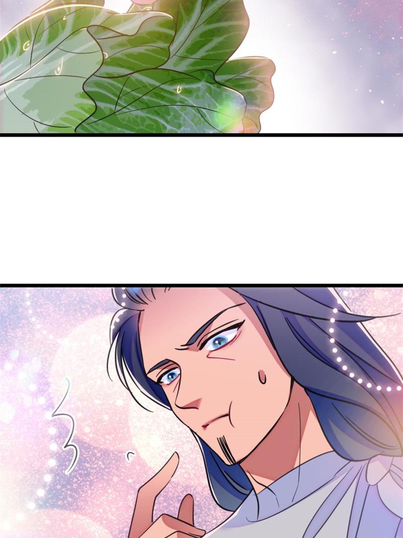78 通缉令28