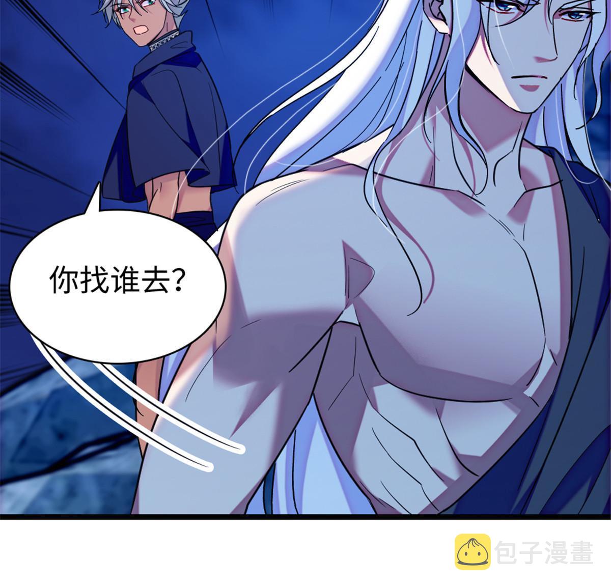 97 放火烧山50