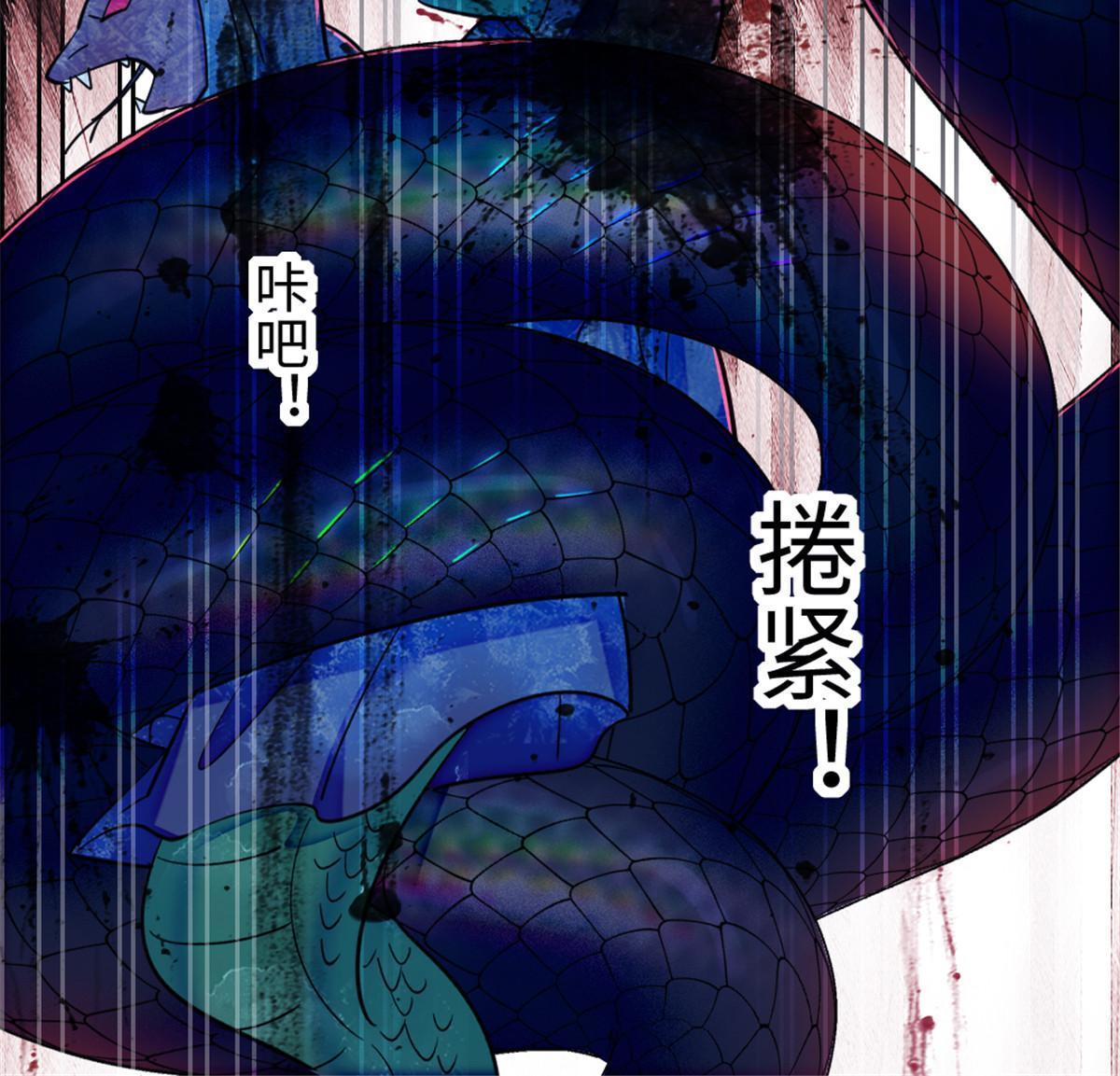 98 在天空，我们无所畏惧33