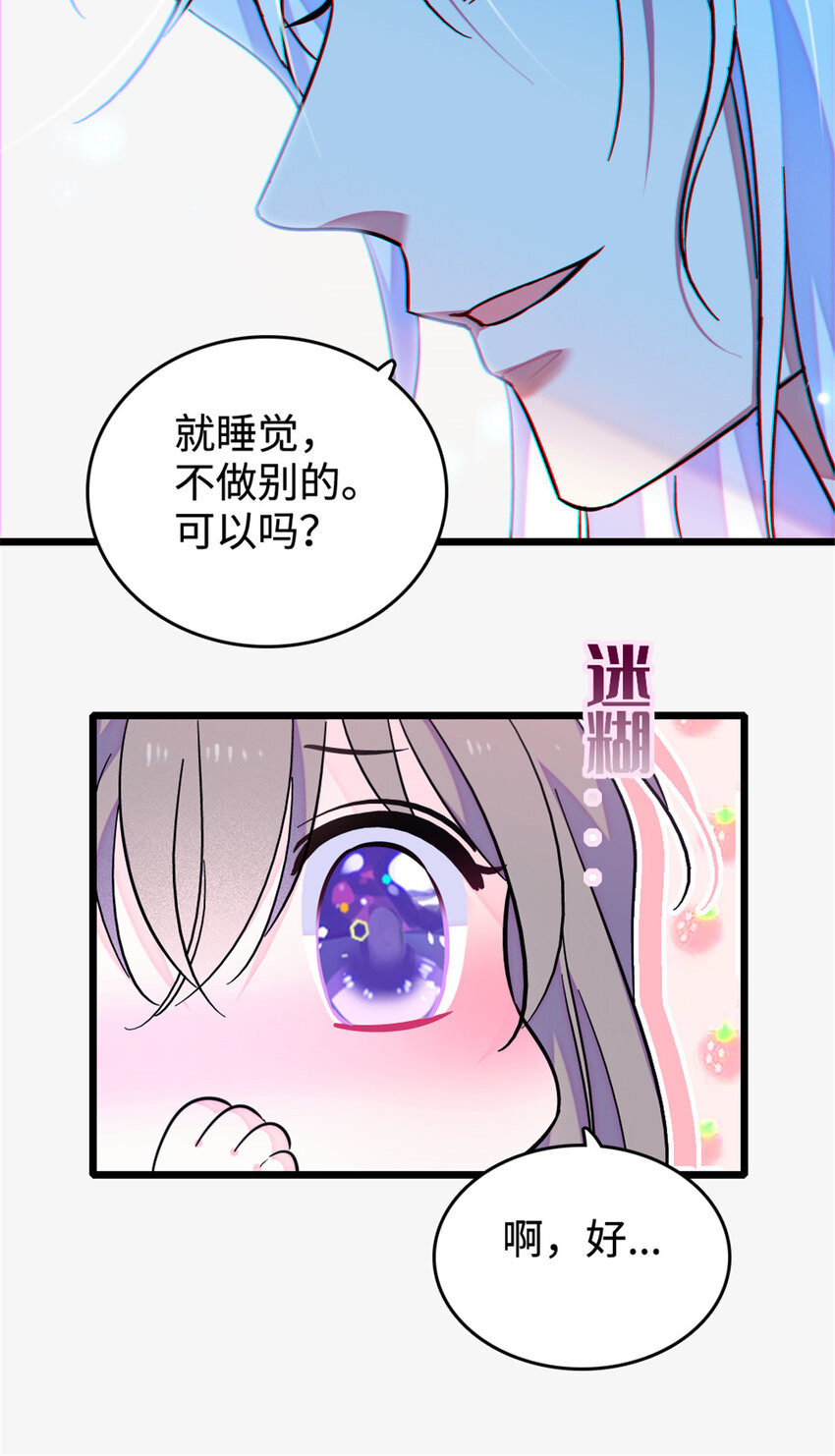 129 让风，带你回家……30