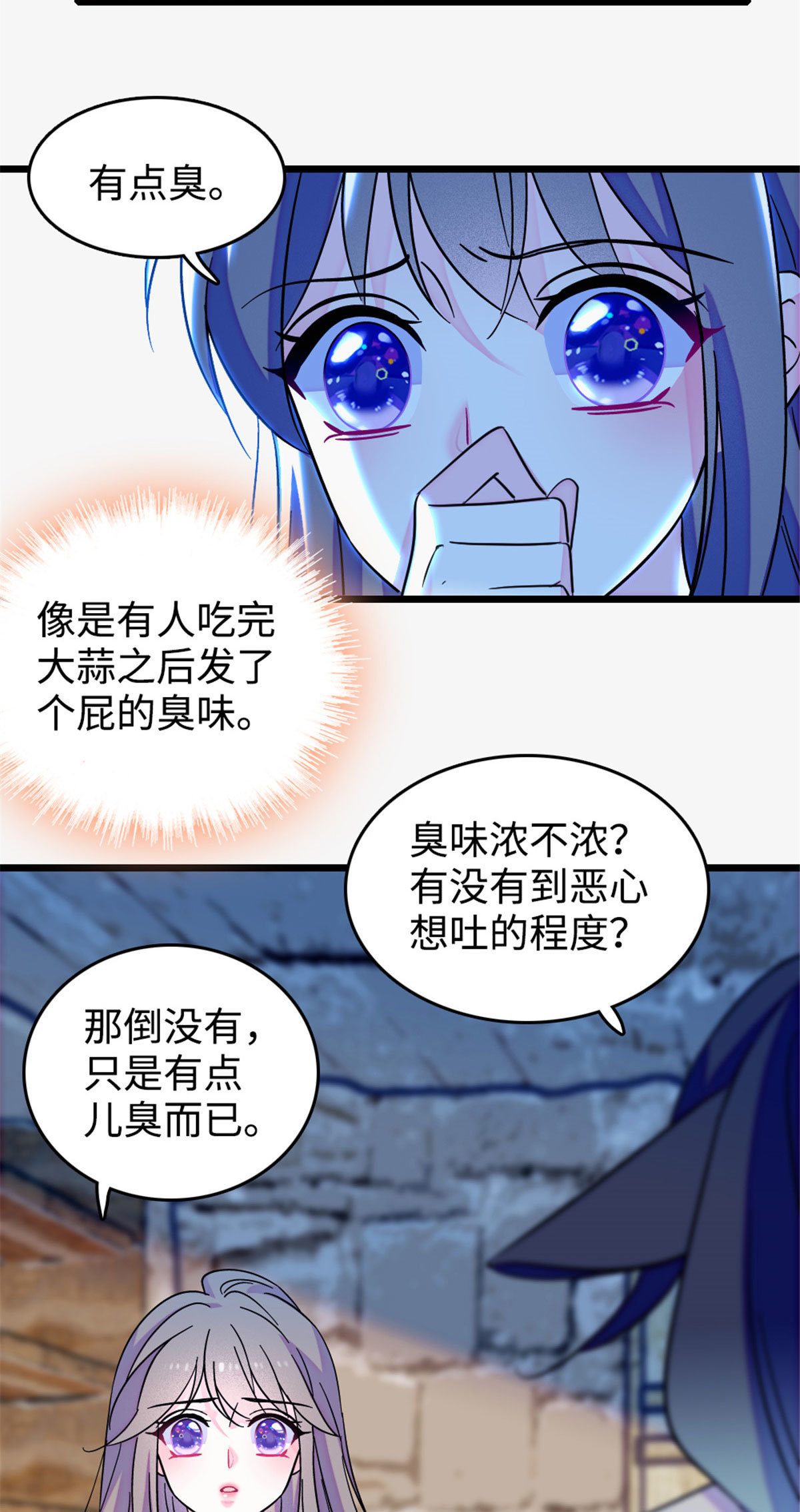 126 我们一起面对2