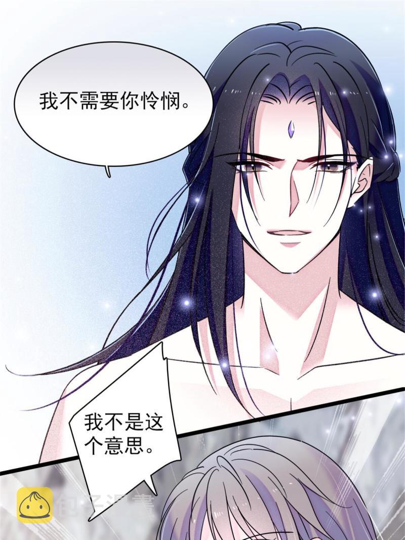 51 走吧，越远越好22