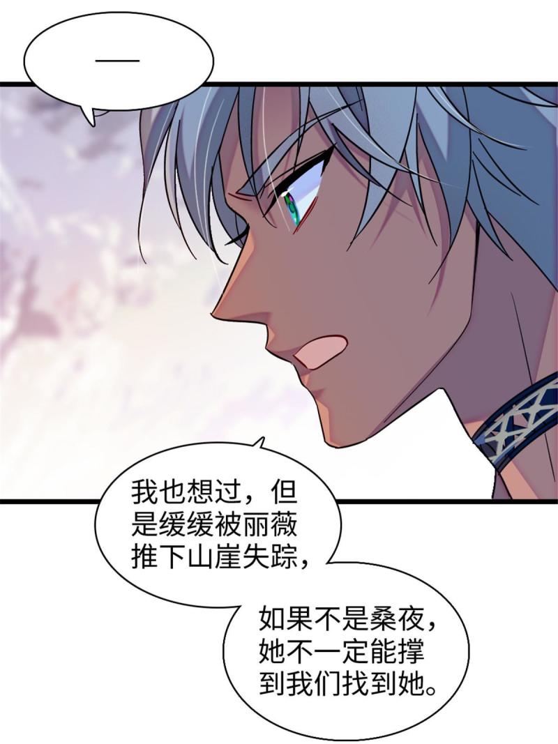 94 一家人去赶集5