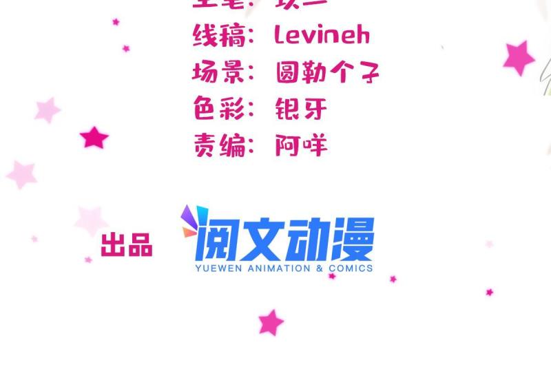 66 白帝＋霜云1