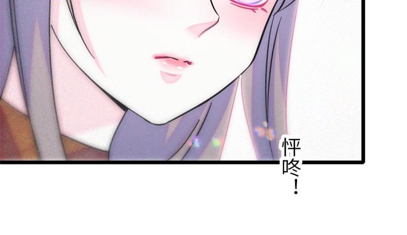 74 愧疚38