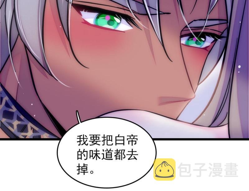 65 霜云……17
