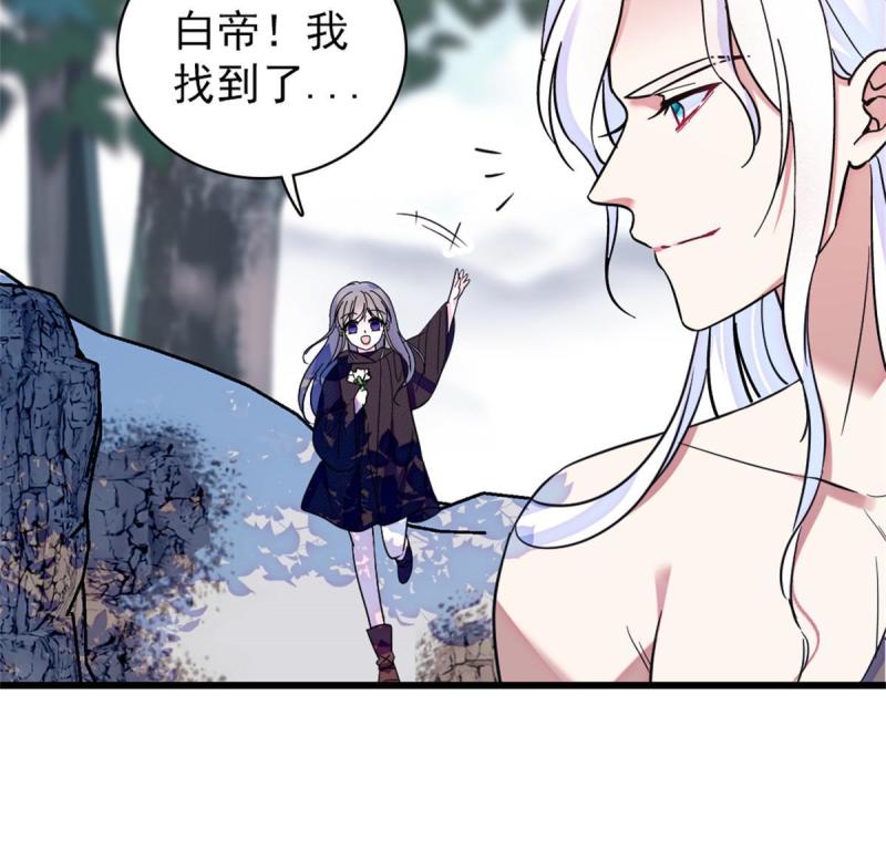 62 霜云归来27