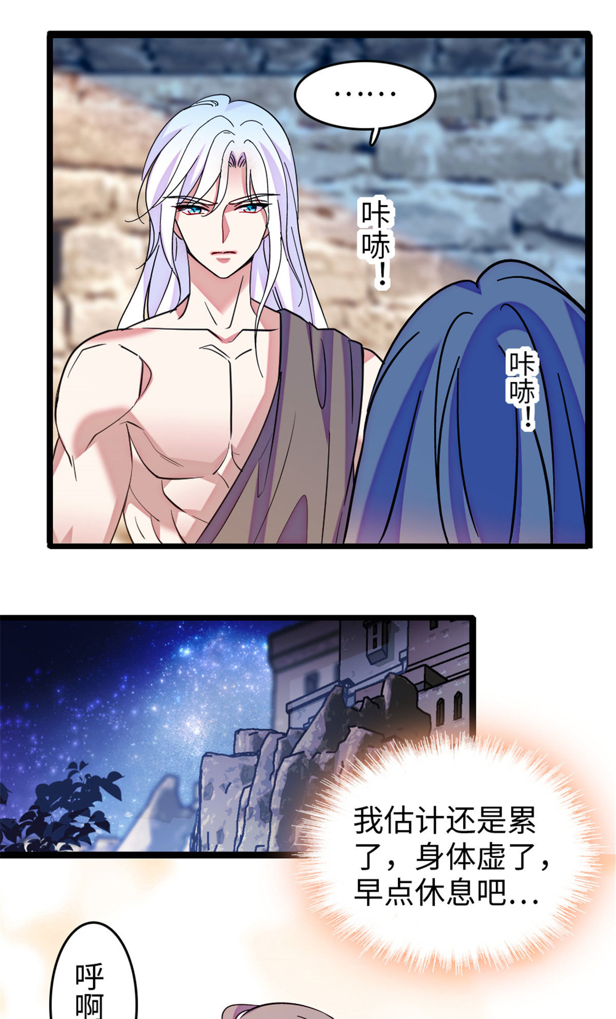 124 缓缓老师26