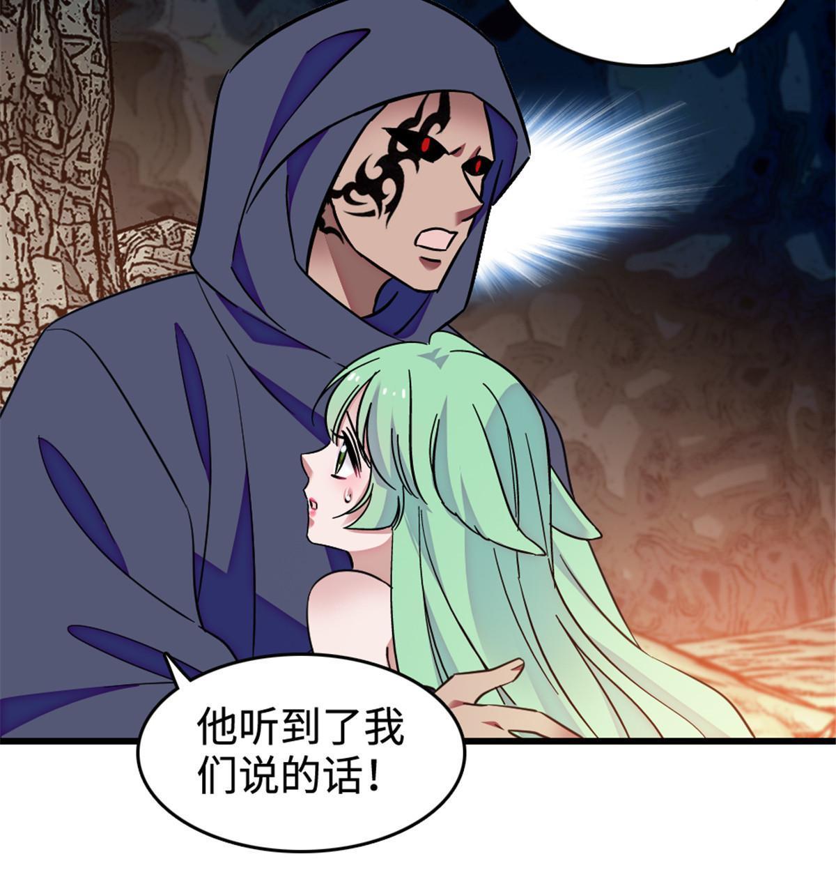 128 对不起…姐姐…5