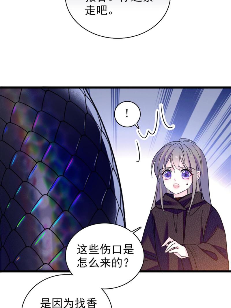 51 走吧，越远越好20