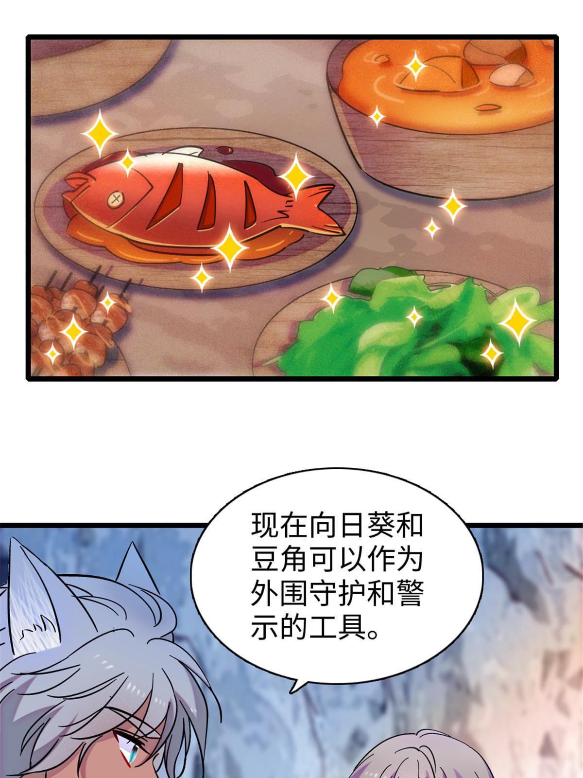 96 布防22