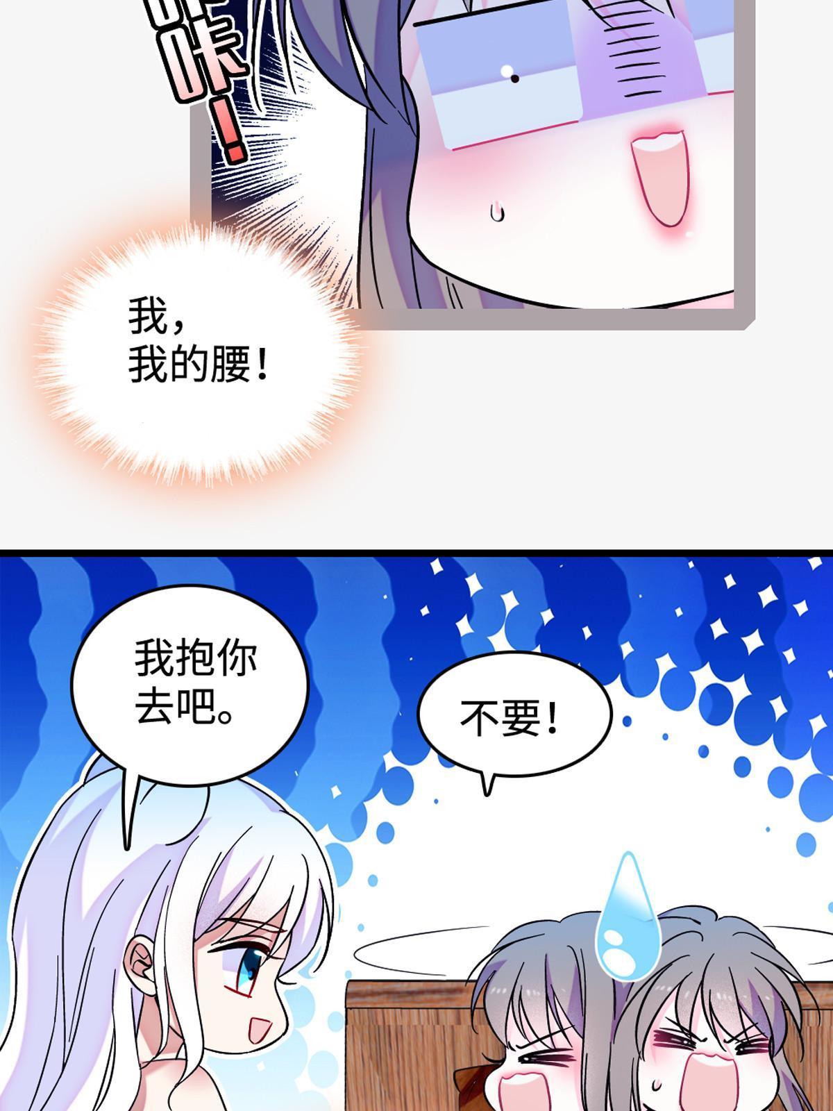 119 悲伤的木香2