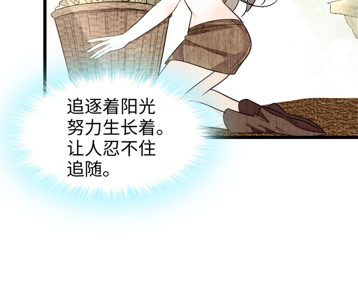 102 焦灼的情绪24
