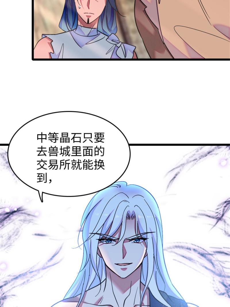 79 知识与分享45