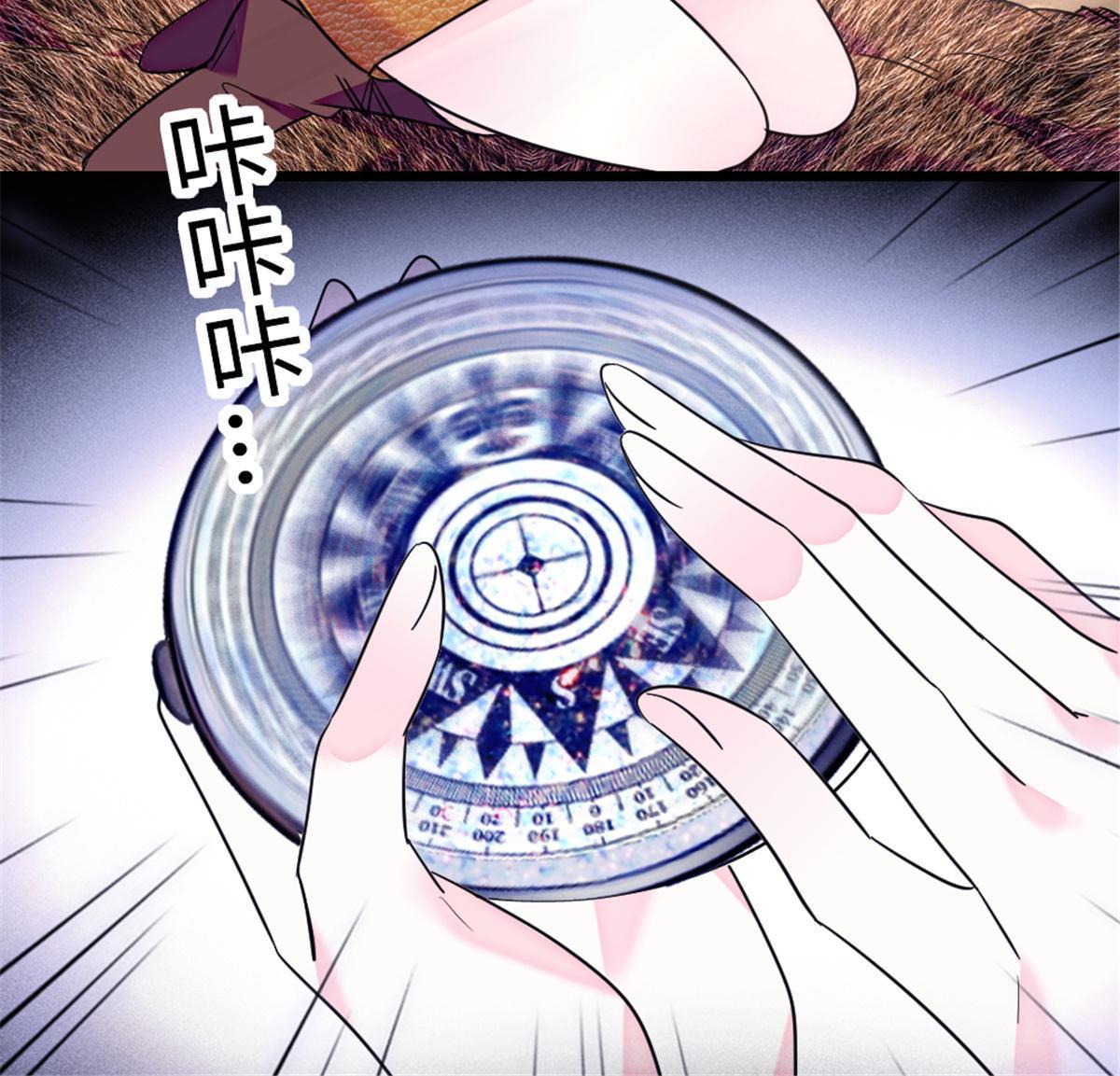 105 特殊任务49