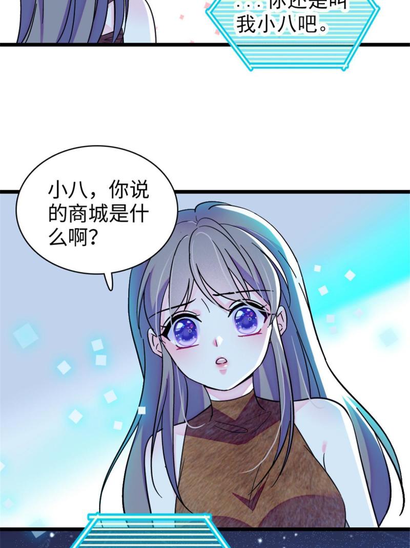 94 一家人去赶集17