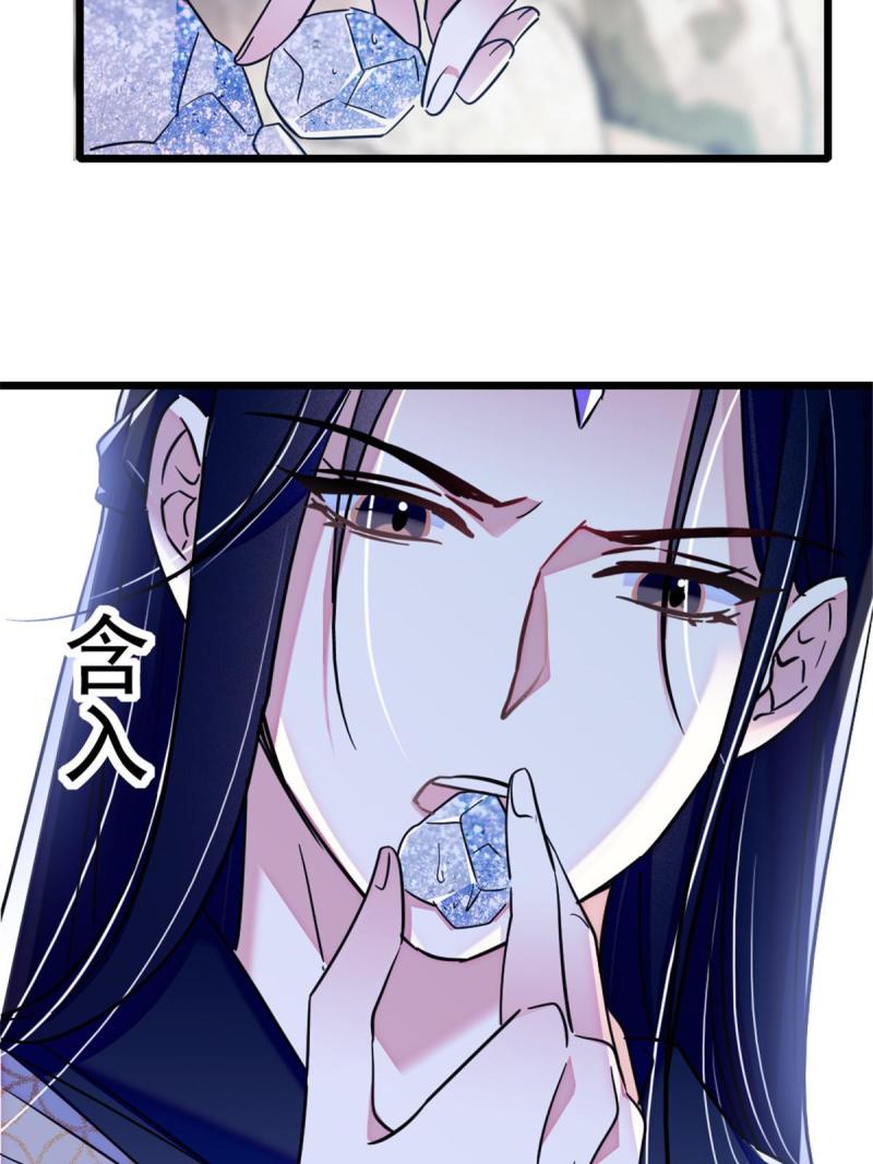 50 等着我16