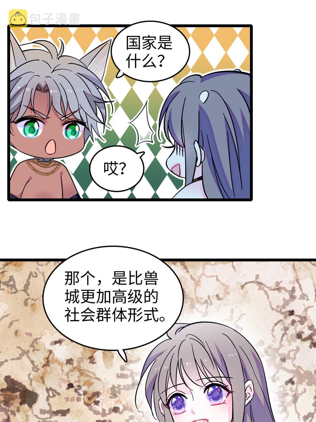 122 先定一个小目标11