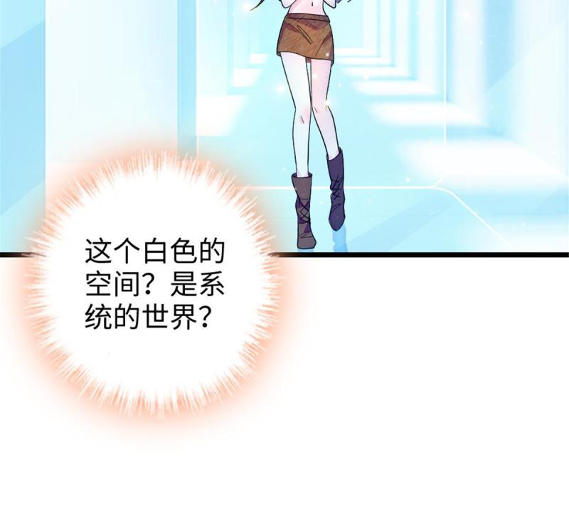 79 知识与分享51