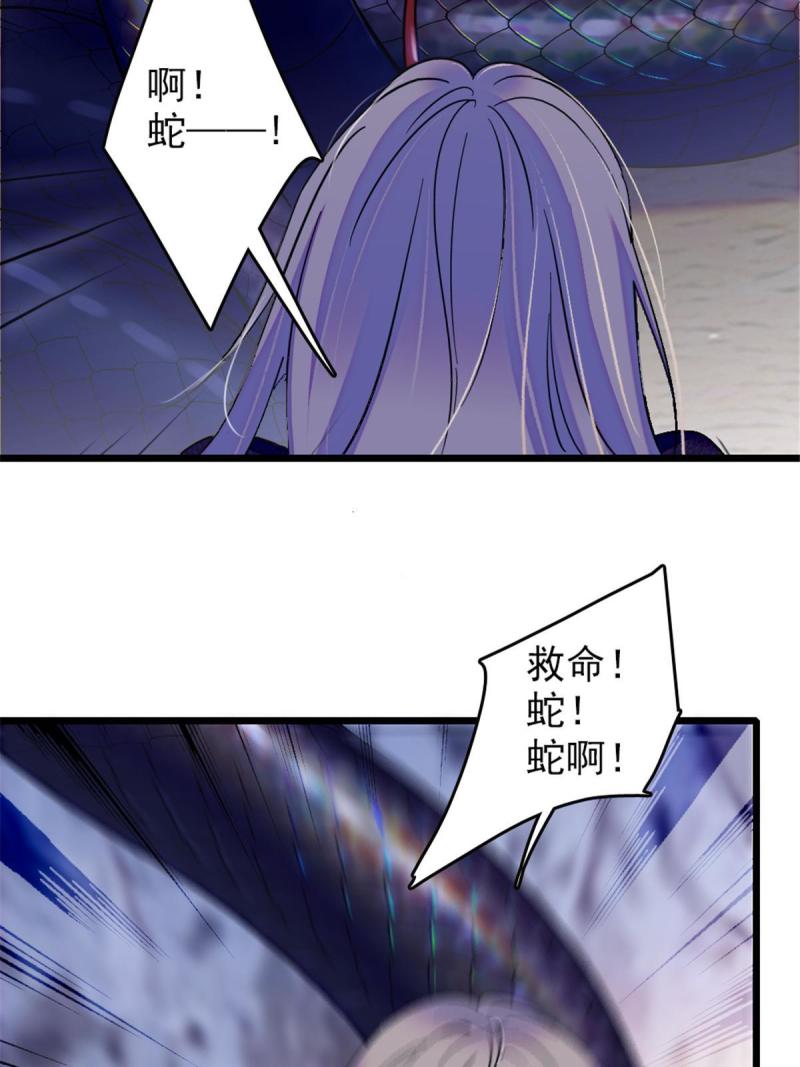 47 想一直缠着你4