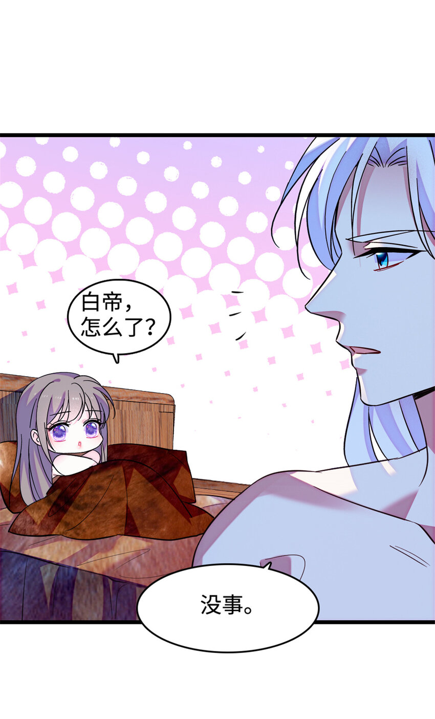 129 让风，带你回家……39