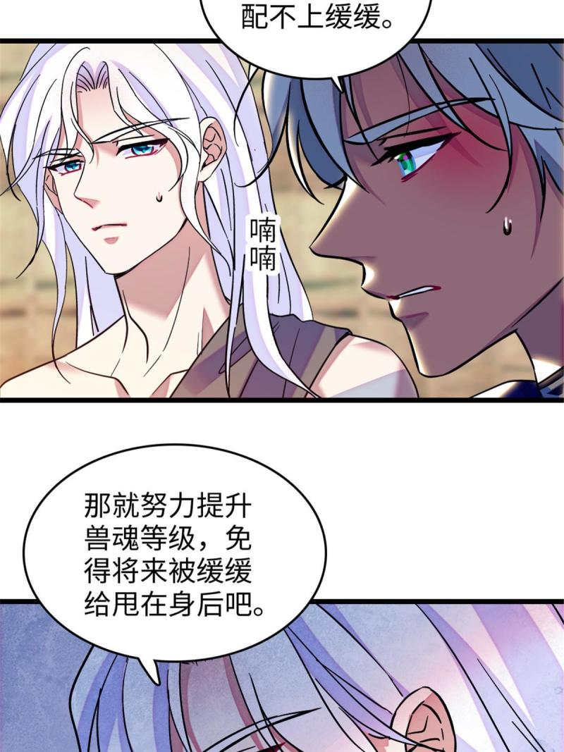 79 知识与分享13