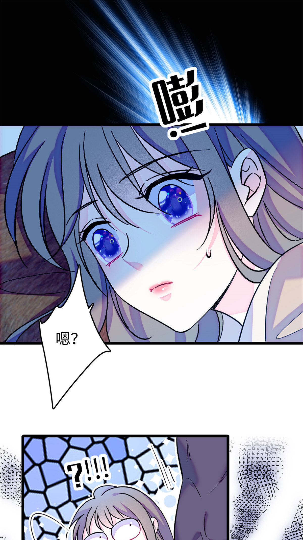 125 我有，小宝宝了……13