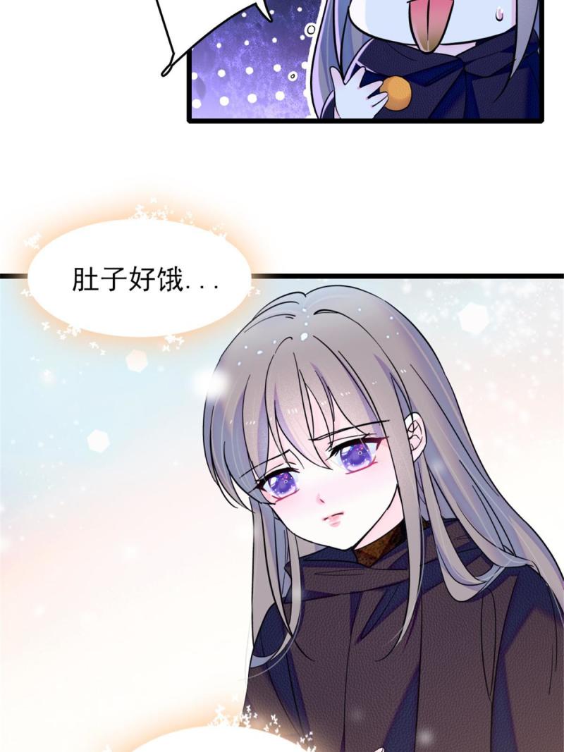 46 我想回家16