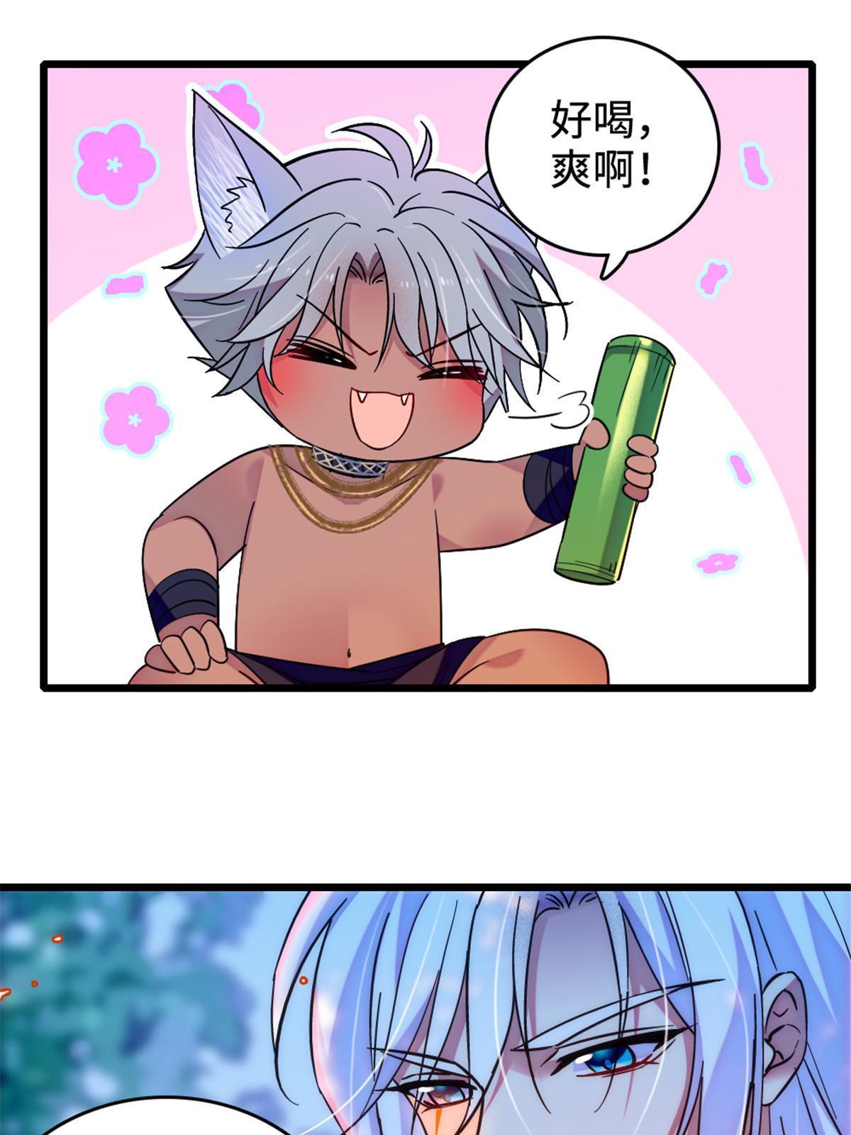 117 缓缓的决心10