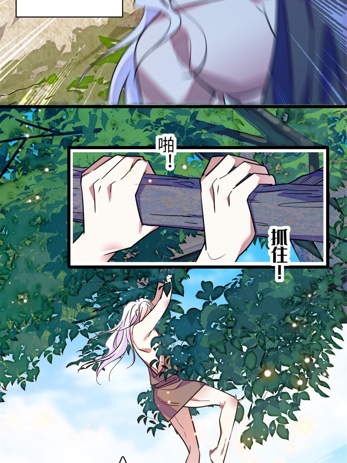 96 布防33