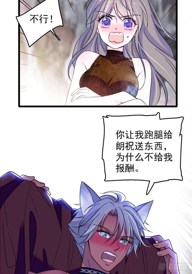 40 三人行2