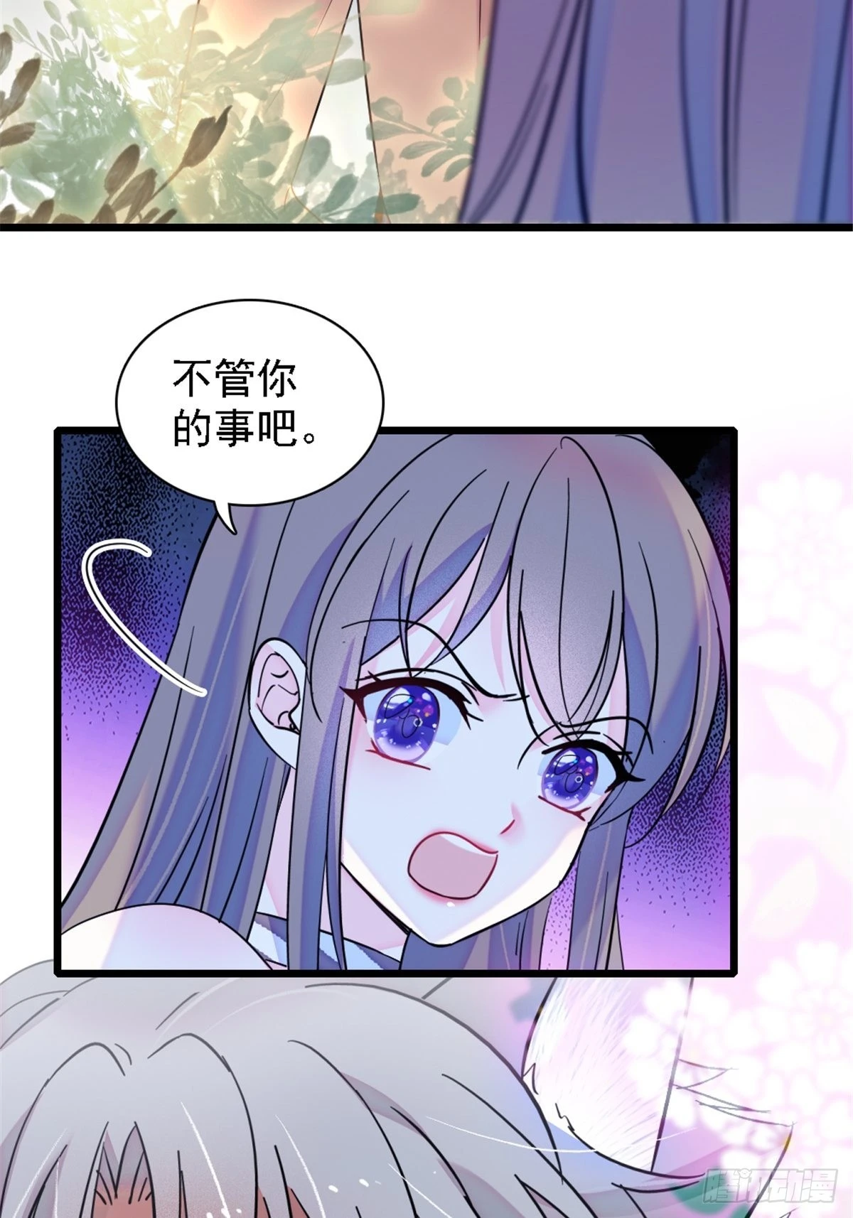 24 有趣的反应25