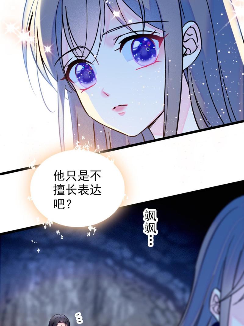 46 我想回家41