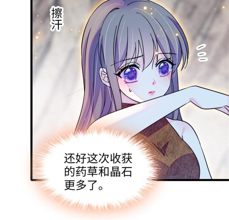 94 一家人去赶集57