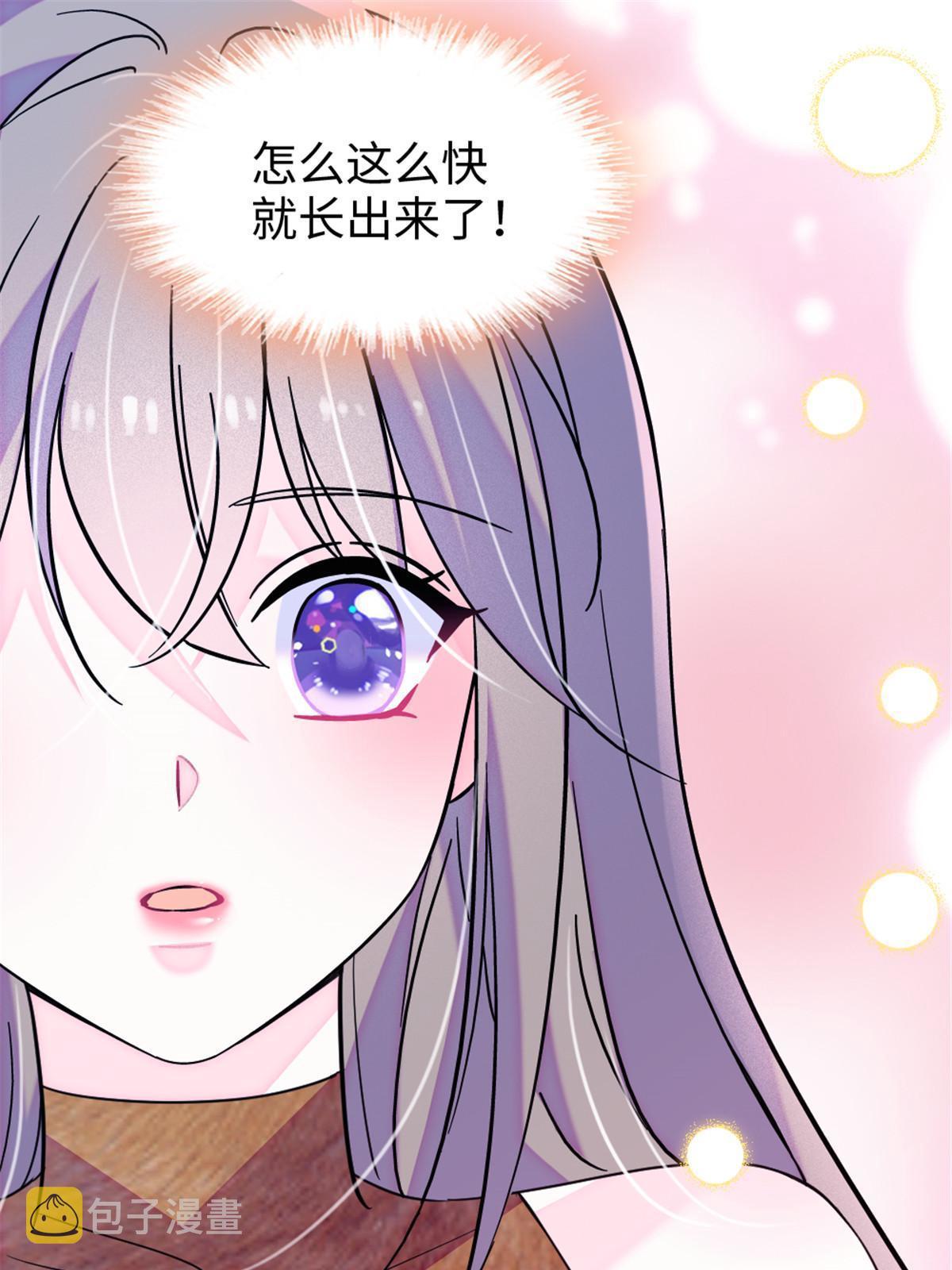 104 阿娘和阿爸2